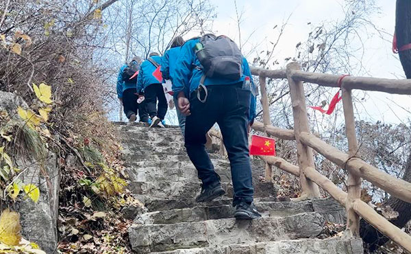 清泉科技齐山团建活动“团结奋进，勇攀高峰”