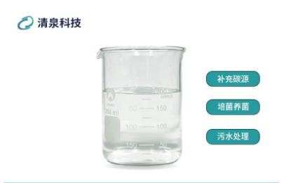 什么是复合碳源？复合碳源的作用